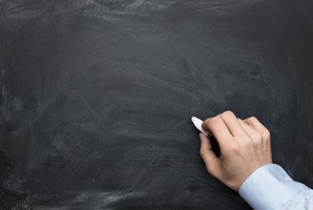 Дистанционное образование для педагогов: где найти удаленный вуз?